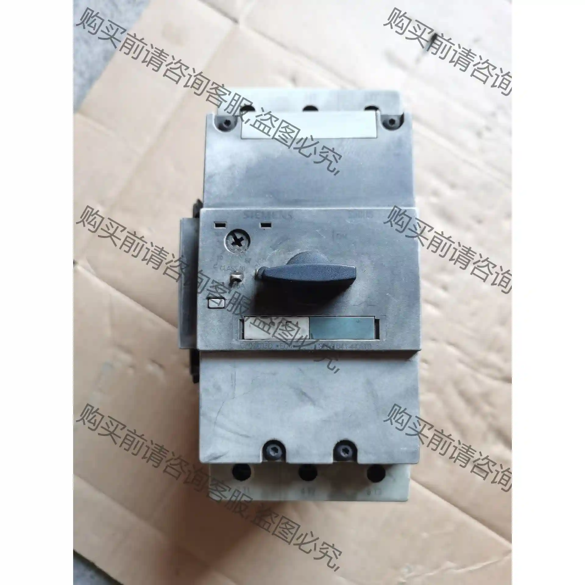 西门zi3RV1041-4KA10断路器，实物拍摄，功能正常， 议价再拍 拆