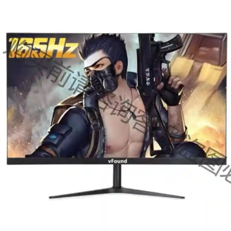 方正27寸 IPS 165HZ高刷新率显示器 议价再拍 拆机件