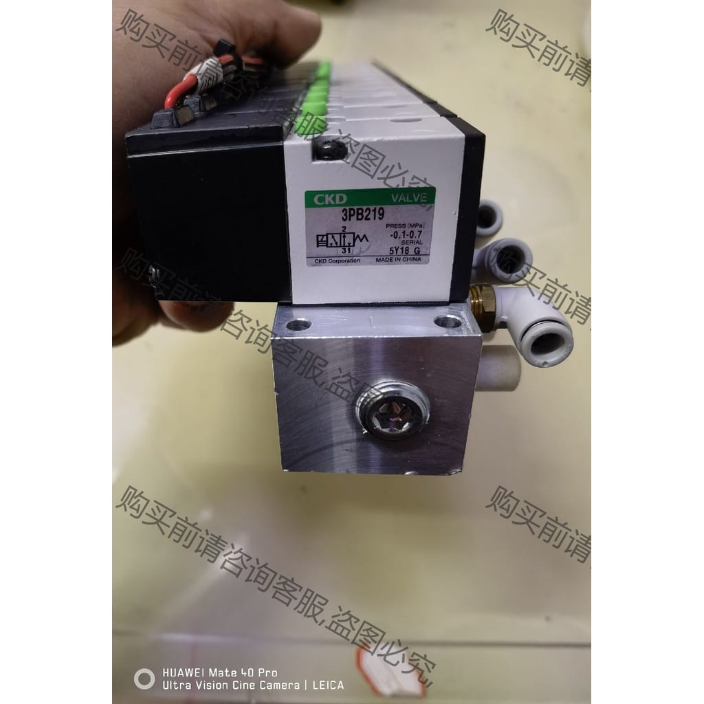 功能正常议价 CKD正压负压电磁阀 3PB219 -0.1~0.7MPa