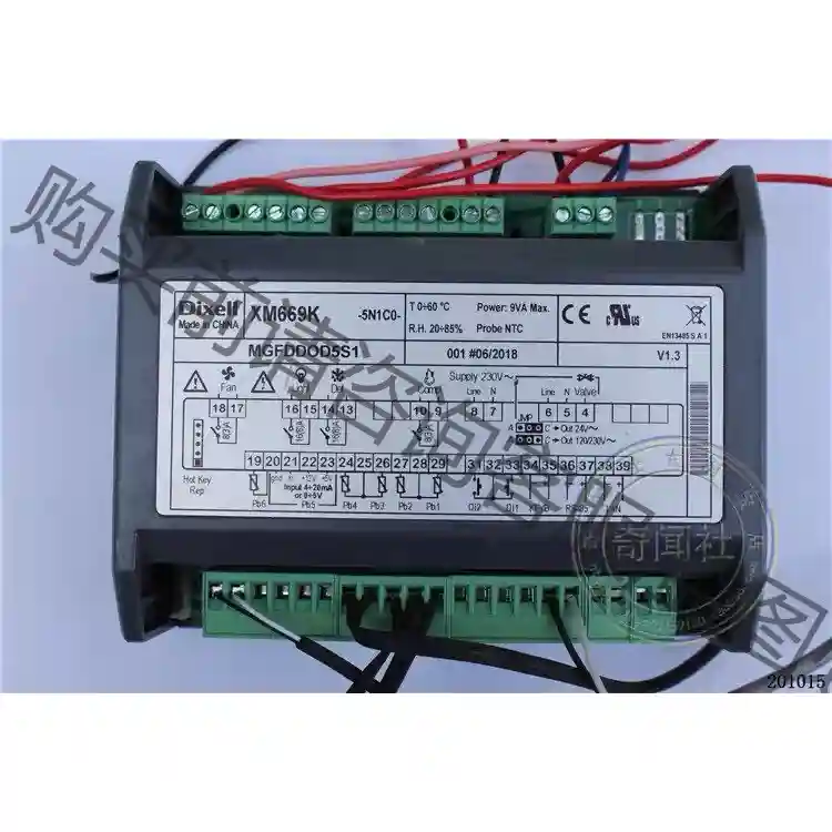 拆机 DIXELL/小精灵帝思XM669K-5N1C0 温控 议价再拍 拆机件