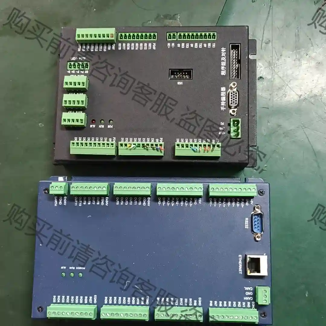 高速运动控制器 XHM30H 议价再拍 拆机件
