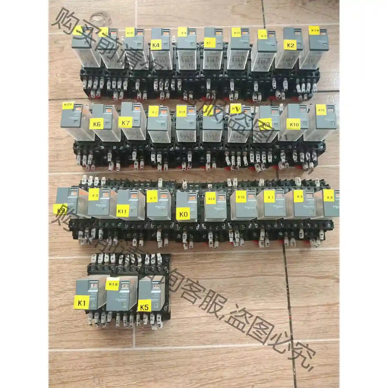 正品施耐deRXM4LB2BD+RXZE1M4C原装中间继电器 议价再拍 拆机件