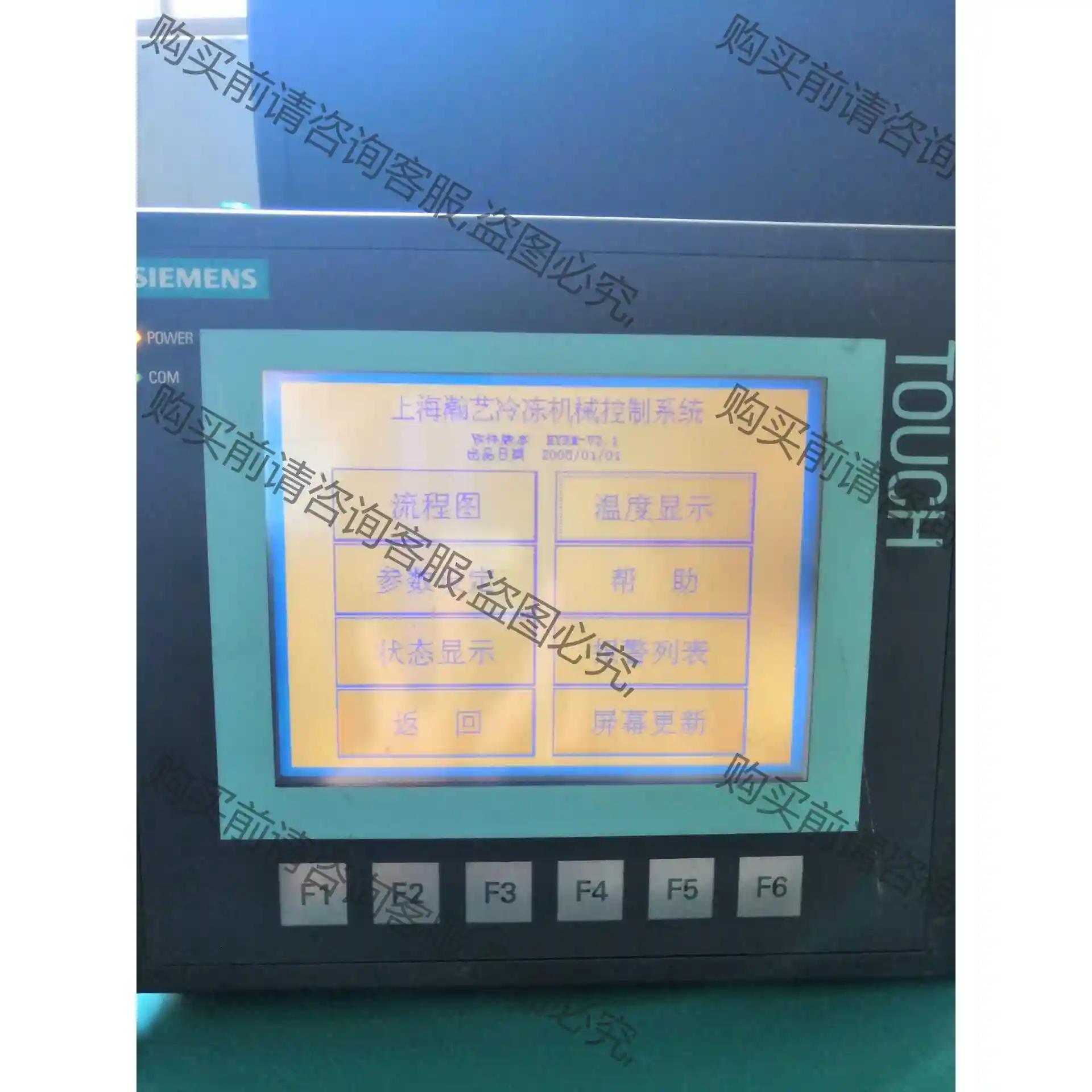 西门zi K-TP178micro，拆机好的，外壳bu破，品相见 议价再拍 拆