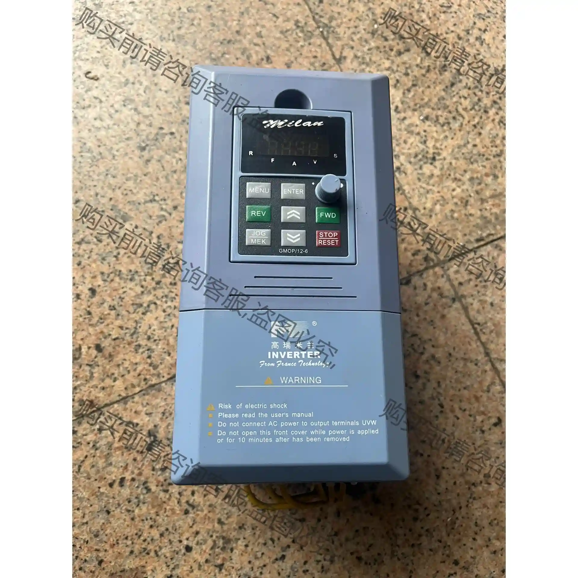 高瑞米兰变频器M5000-VT4G/B，380v4kw，拆机 议价再拍 拆机件