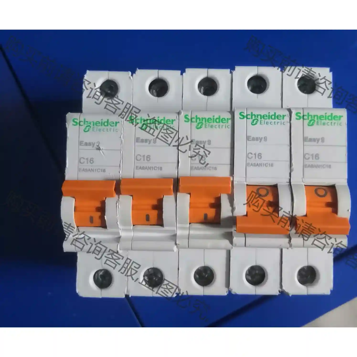 施耐de1p空开10－20安成色一般般特价出 议价再拍 拆机件