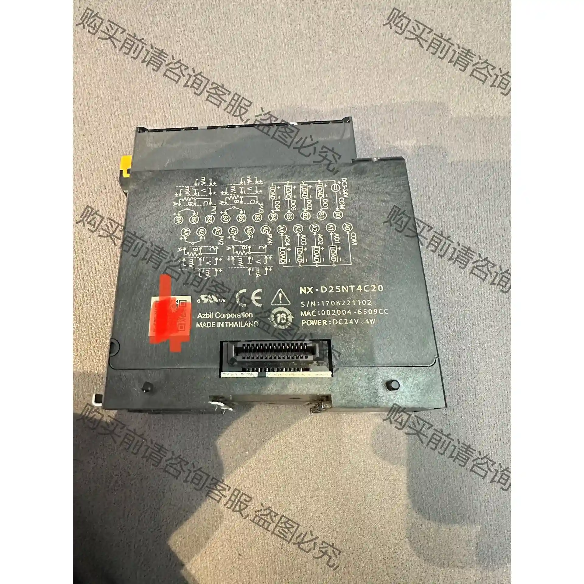 NX-D25NT4C20 NX-CL1000000 az 议价再拍 拆机件