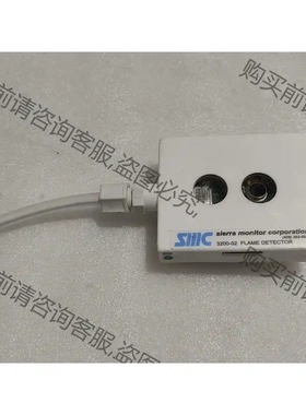 SM Model-3200-2 FLAME DETEC 议价再拍 拆机件