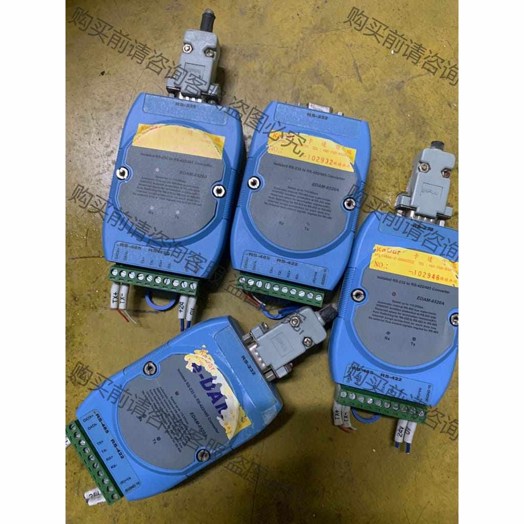 功能正常议价 原装拆机，e-DAM转换器，EDAM8520A，四个
