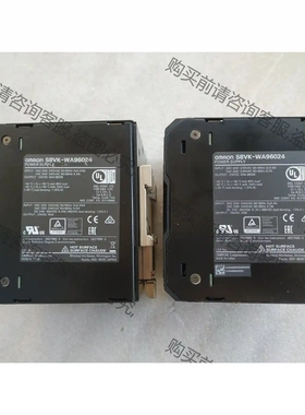 欧姆longS8VK-WA96024 议价再拍 拆机件