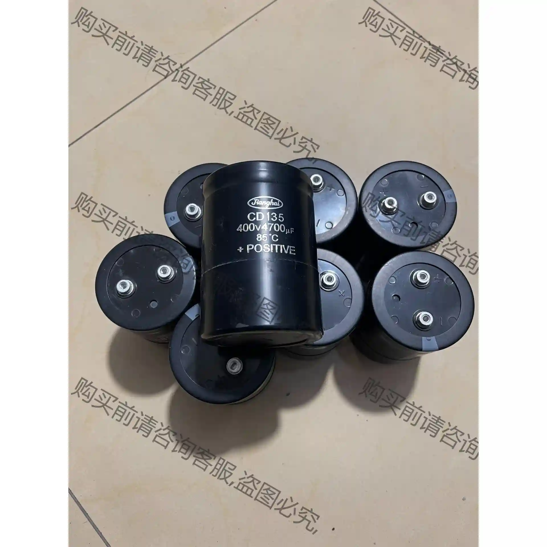Jianghai江海电容 CD135 400V4700uf 议价再拍 拆机件