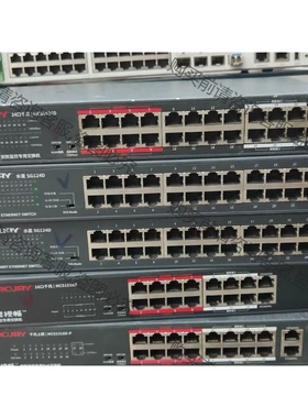 水星sg124d 24口全千兆静音版 一键vlan 成色如 议价再拍 拆机件