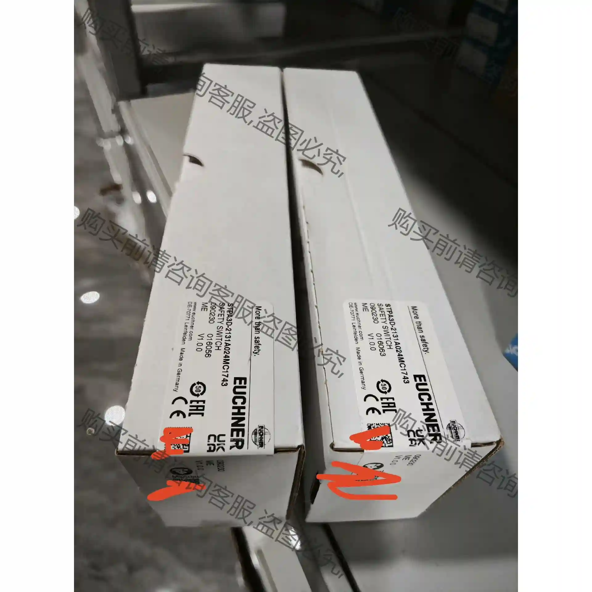 STPA3D-2131A024MC1743全新未拆封原装正品 议价再拍 拆机件