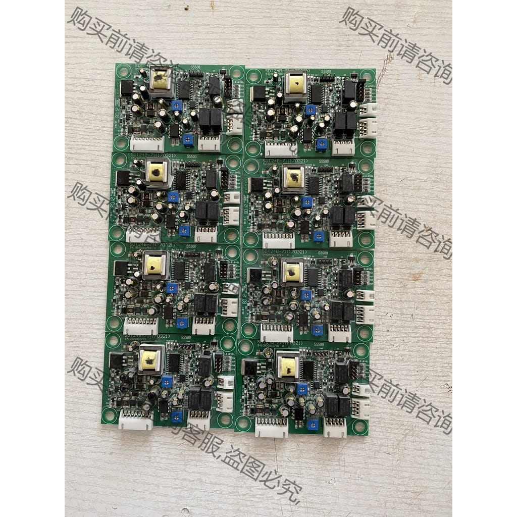 功能正常议价 适用迅达S5500电梯操纵盘对讲板SDT24B-71 语音版