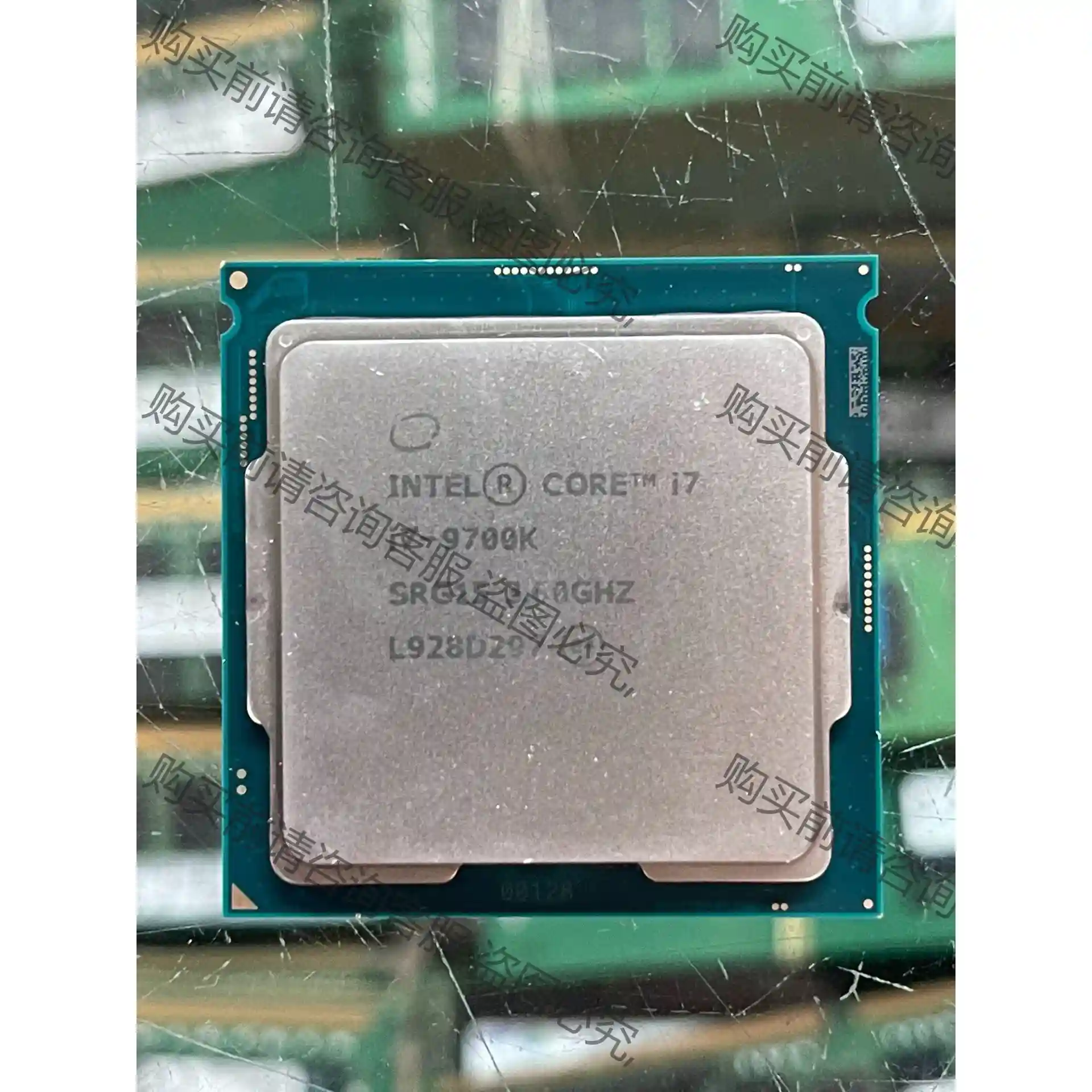 i7-9700K 台式机CPU，成色新，有一点点磕角，测试功 议价再拍 拆