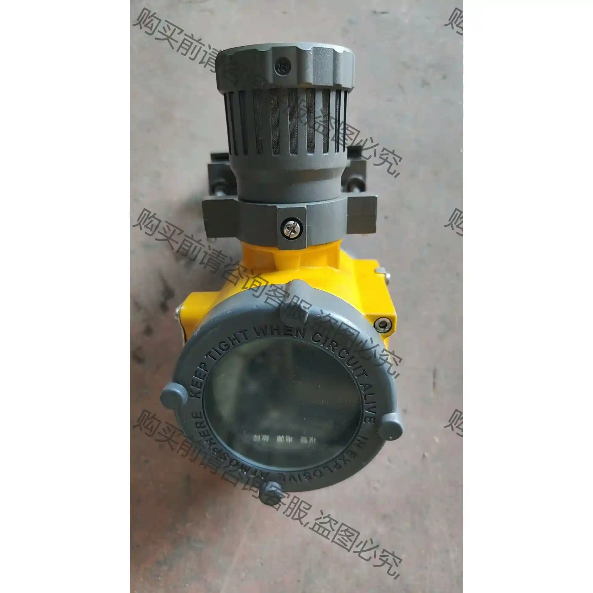 深圳特安气体探测仪ES2000T 议价再拍 拆机件