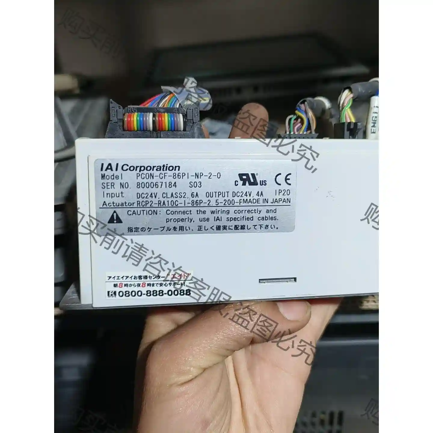 拆机件PCON-CF-86PI-NP-2-0 拆机 成色 议价再拍 拆机件