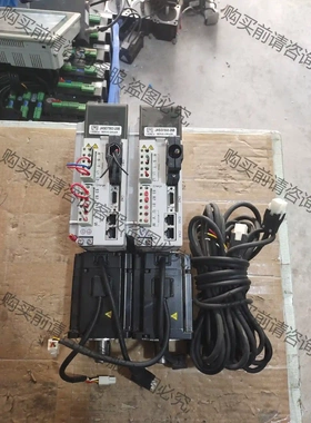 杰美康伺服电机，驱动器JASD7502-20B 议价再拍 拆机件