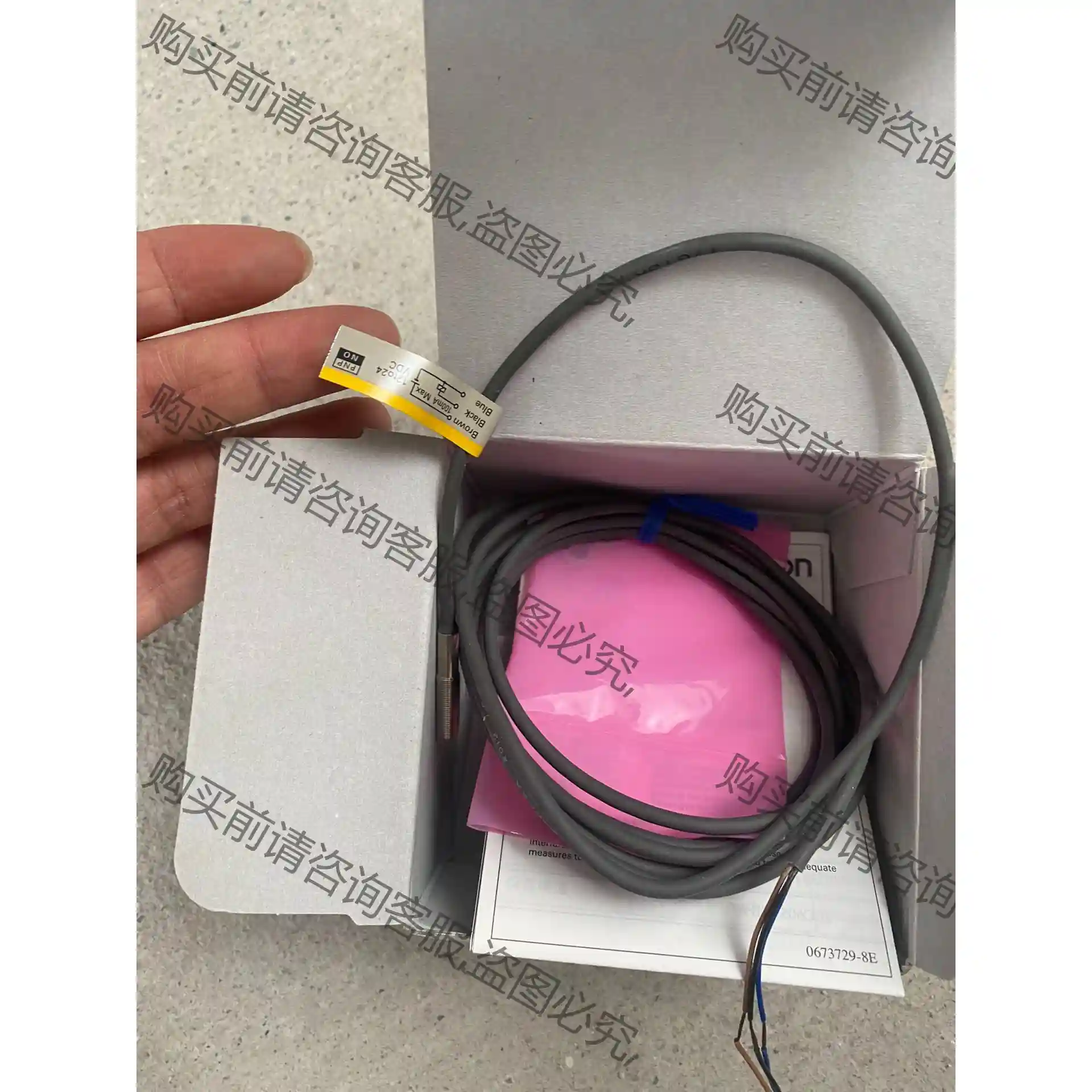 SM E2E-X1B1工程剩余，有包装，全新，有多个。有 议价再拍 拆机