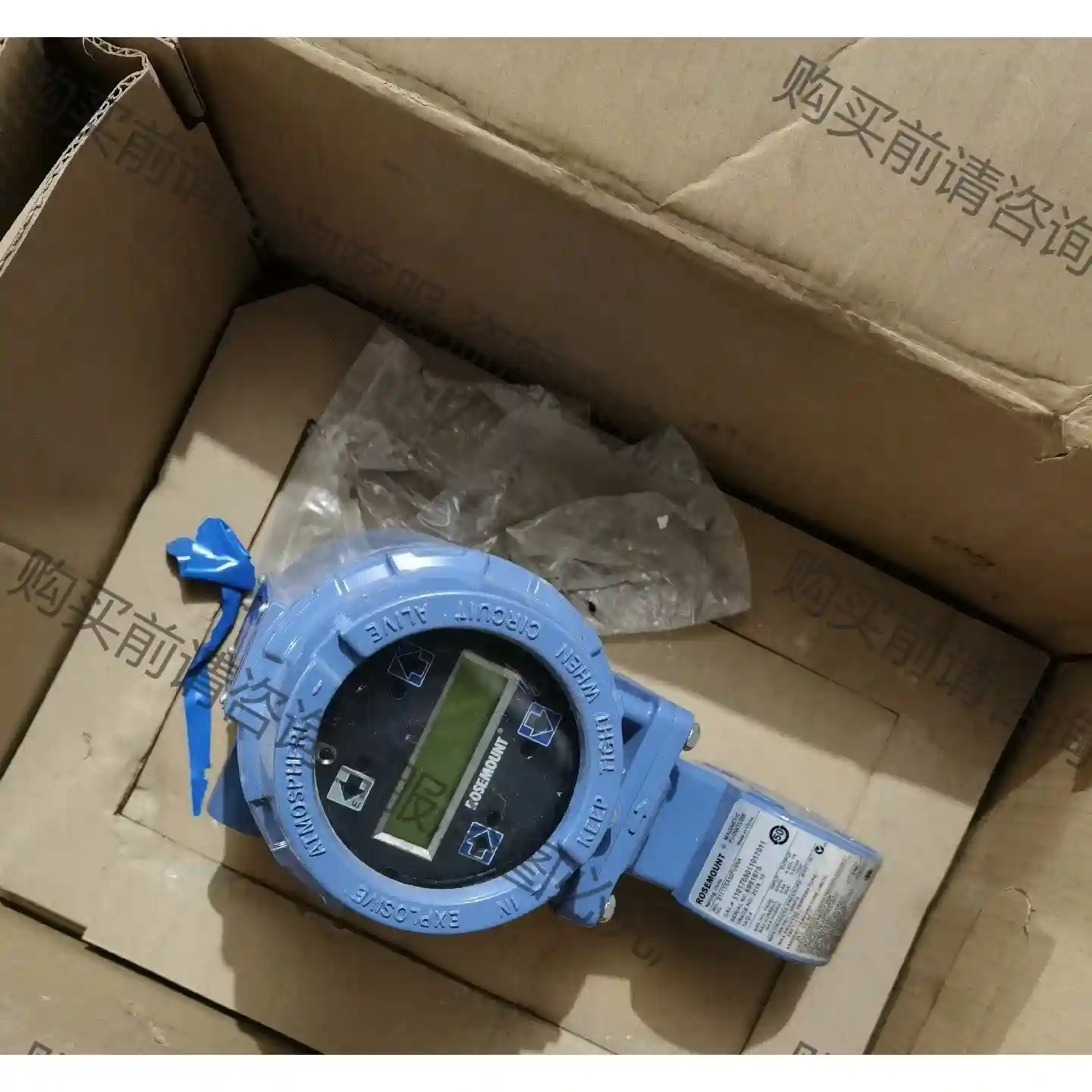 8732EST2A2NAM5罗斯蒙特未使用过的，实物拍摄，需 议价再拍 拆机