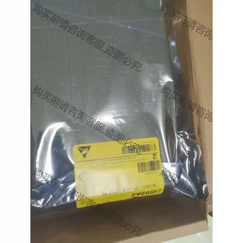 24992A2BOARD.CPU VERSION 2.85 议价再拍 拆机件