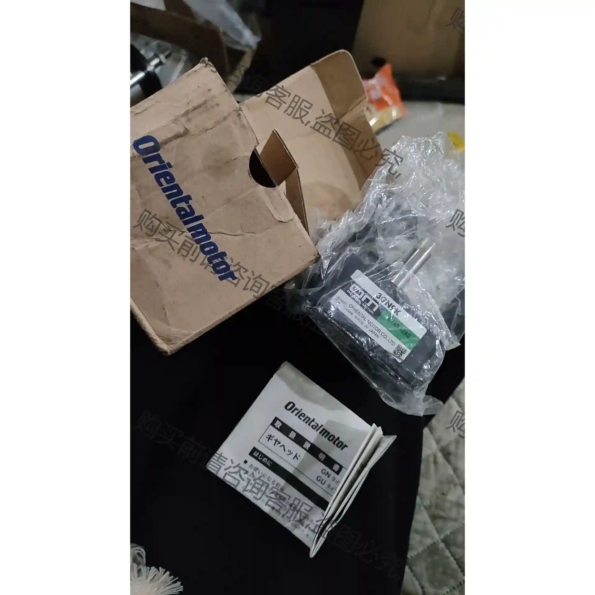 OM东方 减速头 减速机 减速器 3GN9K 全新 议价再拍 拆机件