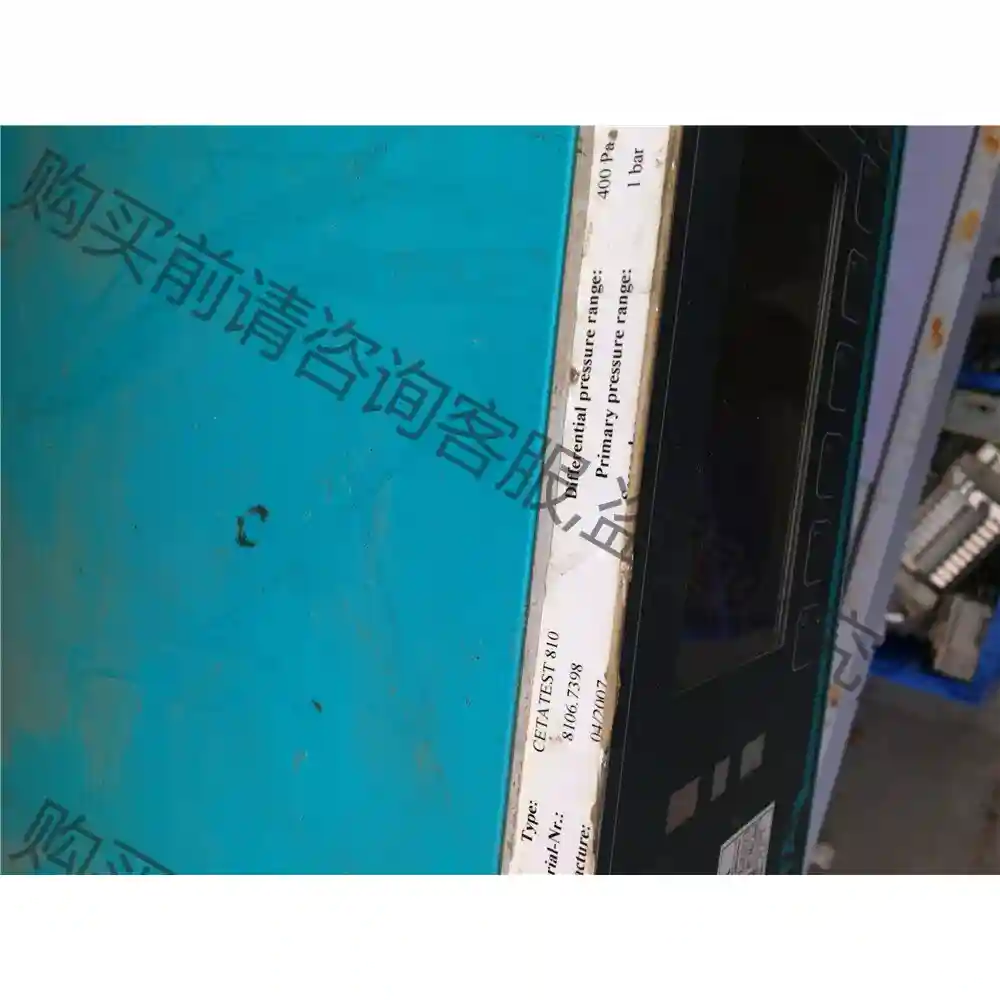 CETA检漏仪 CETATEST 710 CETATE 议价再拍 拆机件