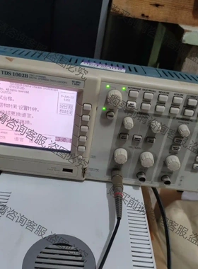 泰克TDS1012B示波器，双通道100MHz采样率1G，外 议价再拍 拆机件