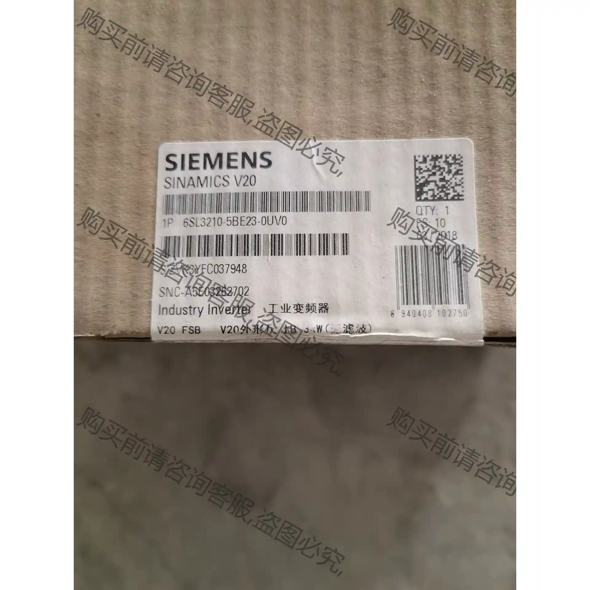 6SL3210-5BE23-0UV0 6SL3210-5BE 议价再拍 拆机件