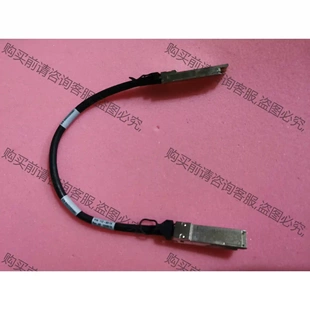 X6557 议价再拍 QSFP 拆机件 SAS NetApp