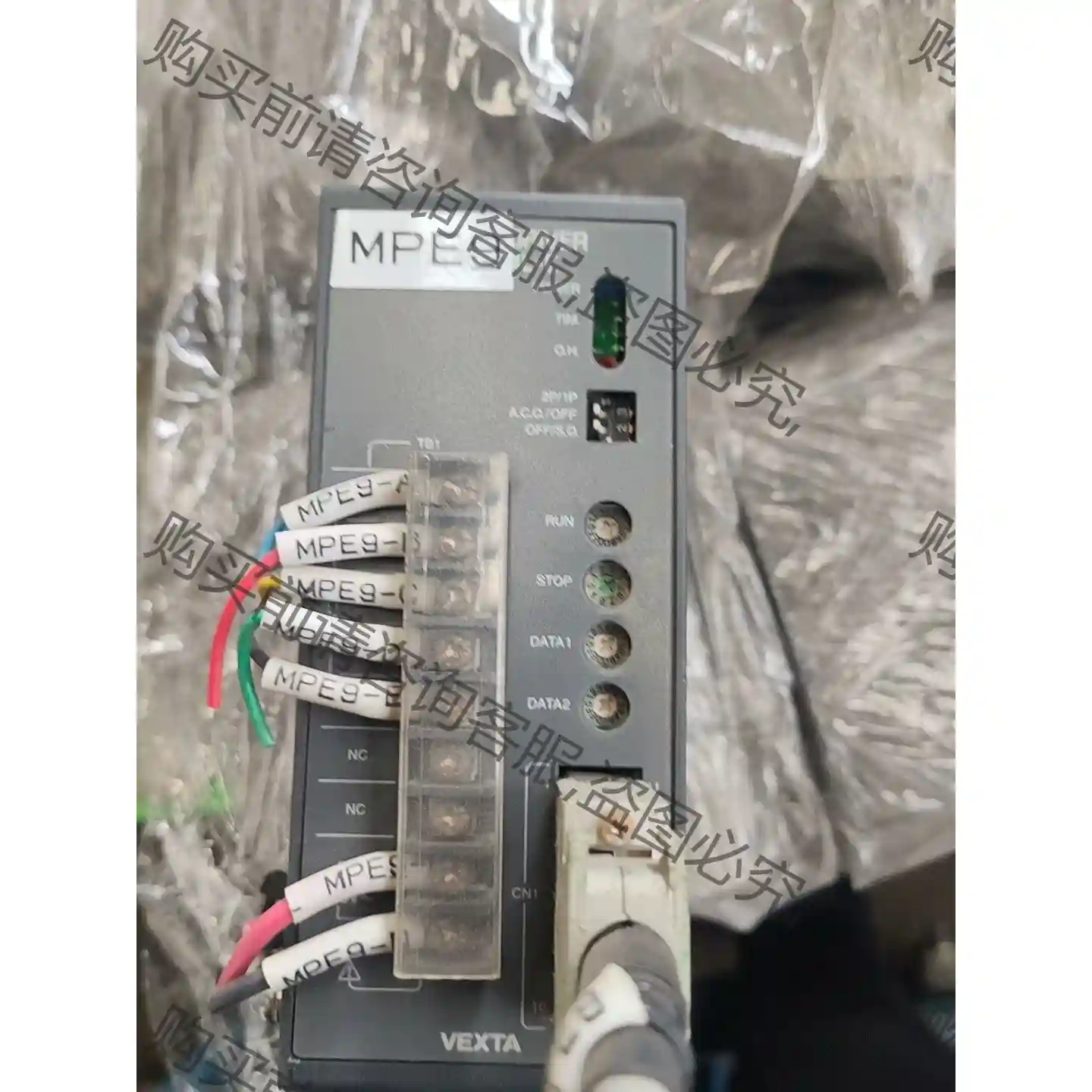 拆机VEXTA驱动器RKD514L-C 功能完好 议价再拍 拆机件