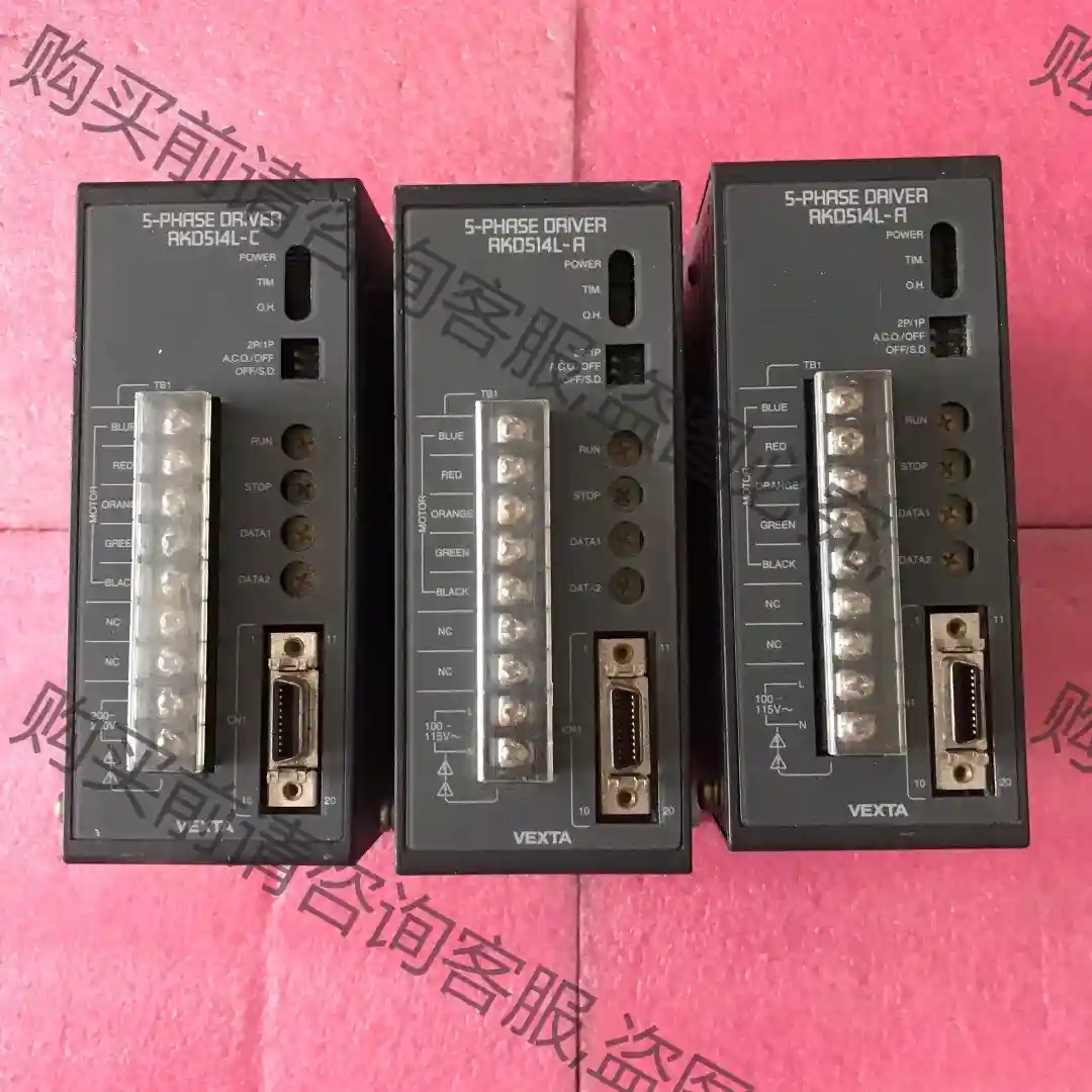 RKD514L-A/C东方驱动控制器3台 议价再拍 拆机件