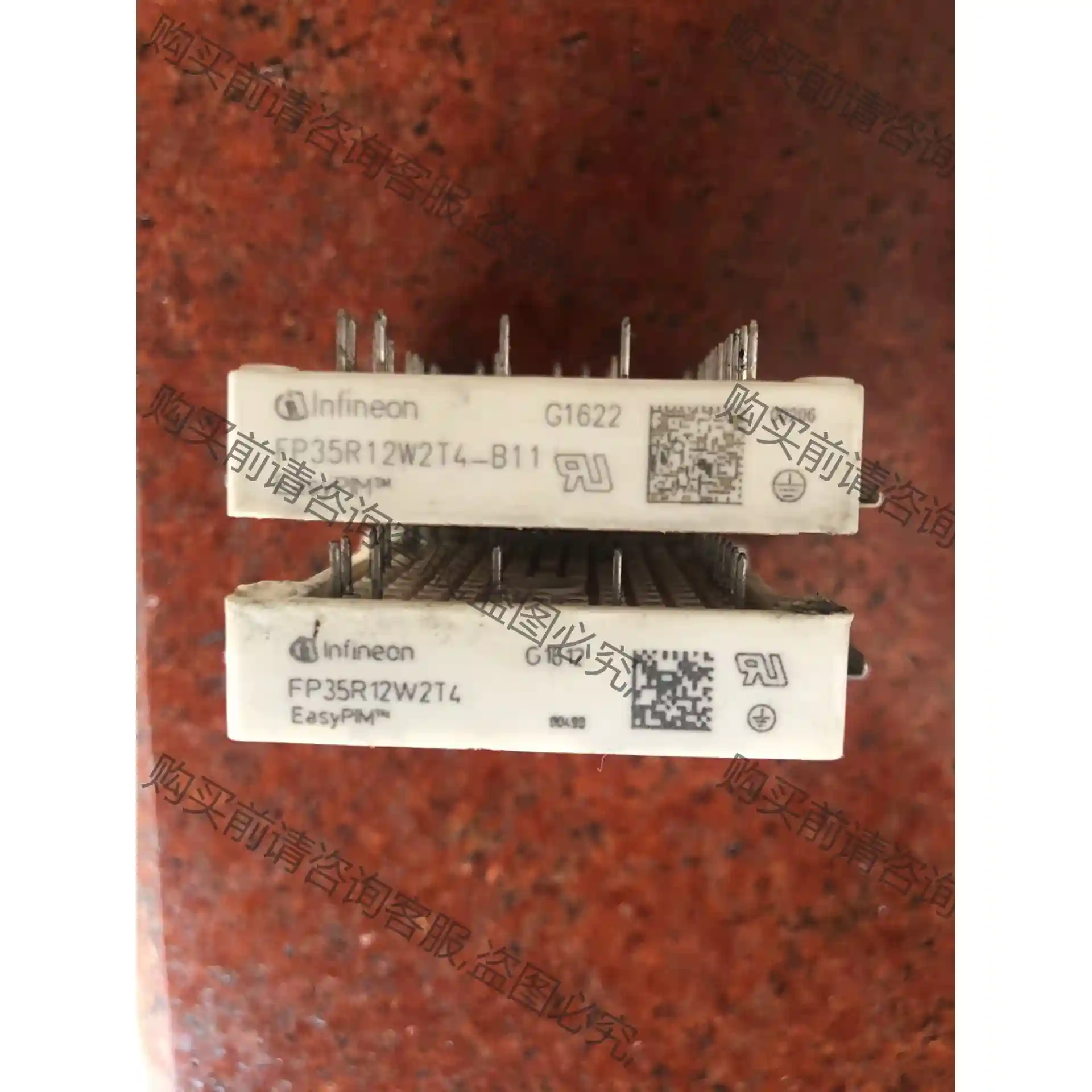 7MBR25VKD120-50 GD35PJT120L3S 议价再拍 拆机件