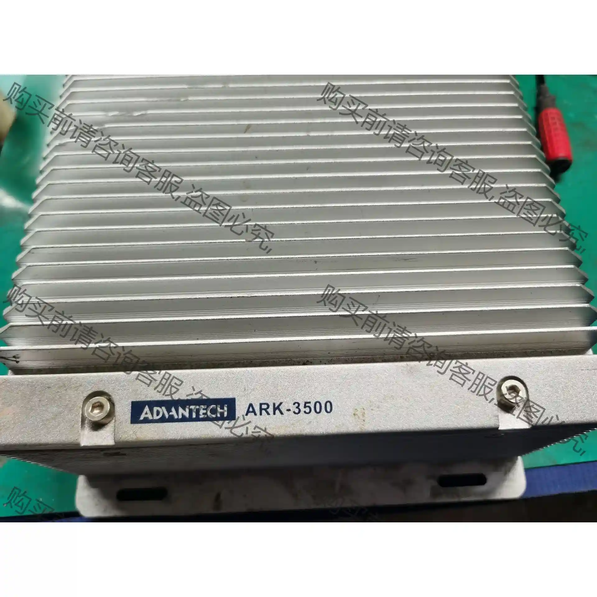 研华ARK3500p-00A1E微型计算机 议价再拍 拆机件