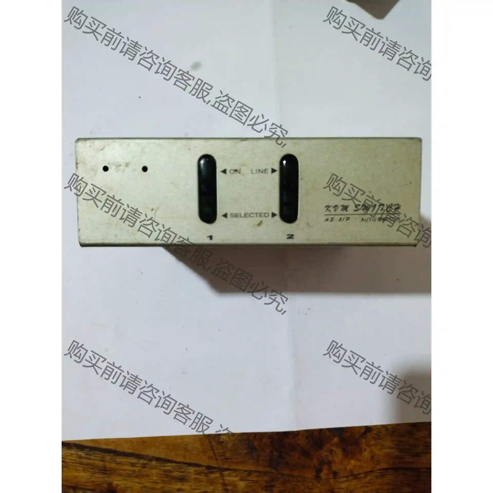 蓝宝LANBE|2口自动桌面式PS/2 KVM切换器|AS- 议价再拍 拆机件