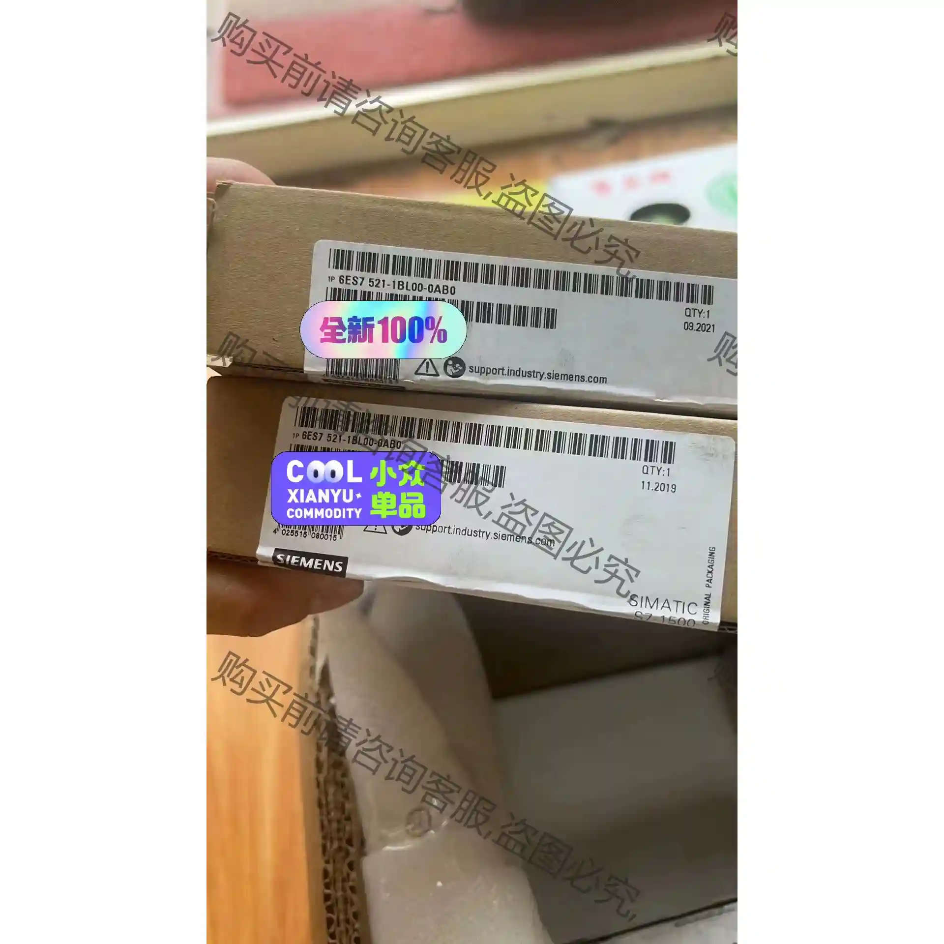 6ES7521-1BL00-0AB0全新原装正品未开封 议价再拍 拆机件