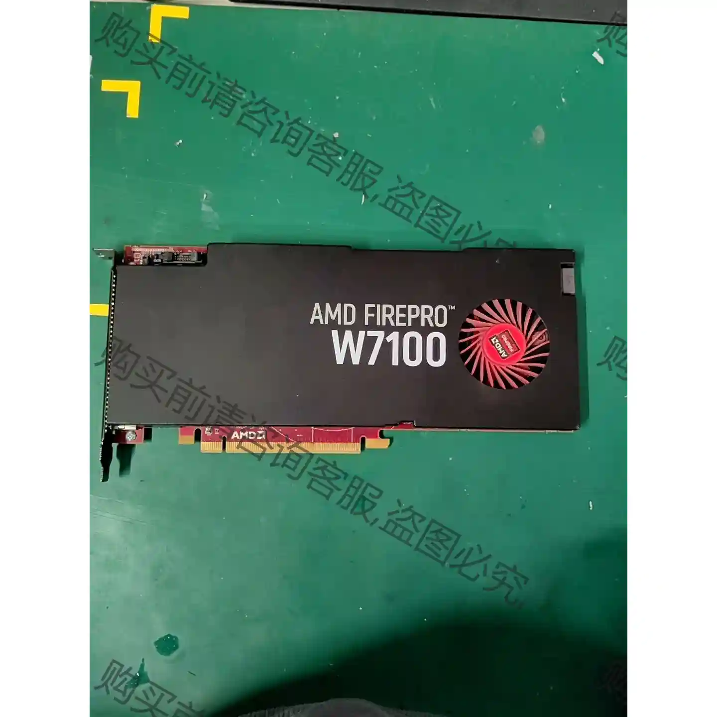 原装AMD FirePRO W7100 8G图形显卡3D渲染 议价再拍 拆机件