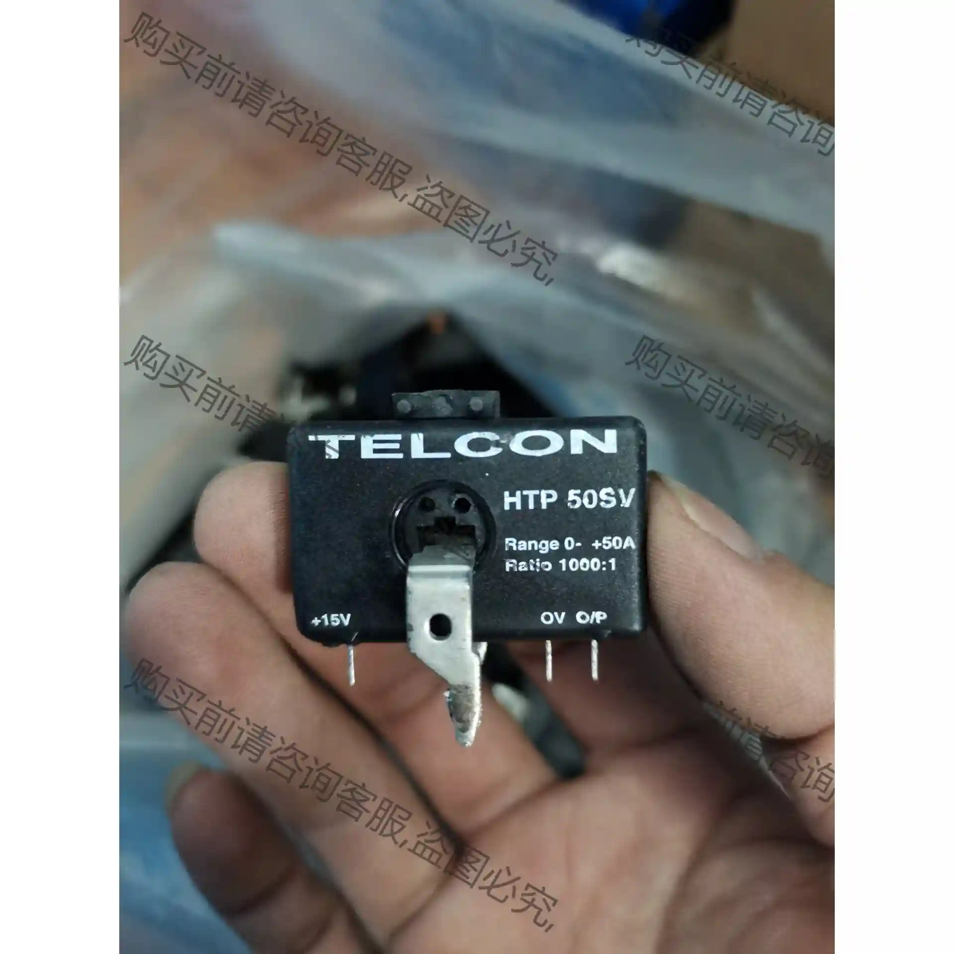 HTP50SV ,原装拆机现货,可直拍包好买5个包邮,还有很 议价再拍