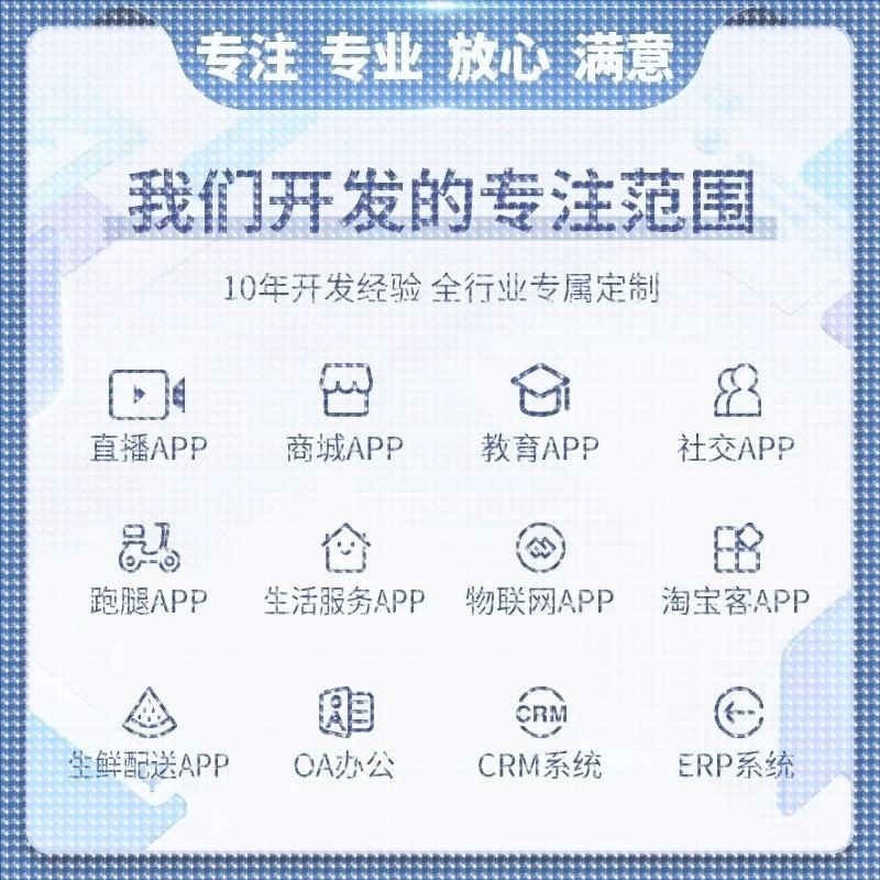 Python代编程 /Java/数据分析 Matlab/Javascript c/c++/深度学习