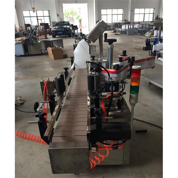 联大机械厂家直供供应新款大个桶装水饮料全自动圆瓶不干胶贴标机