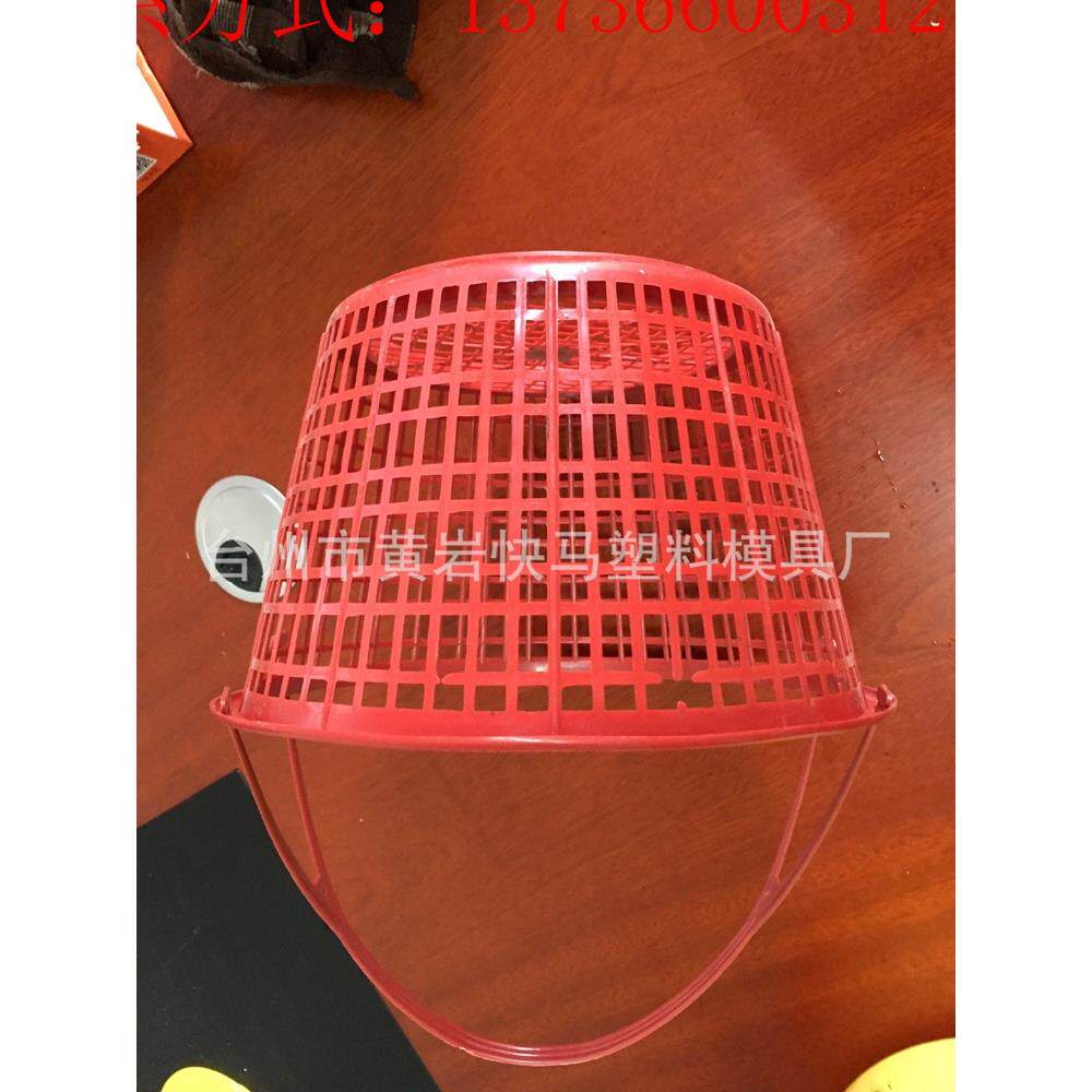 厂家制造塑料注塑手提篮水果l蓝蔬菜蓝子模具沐浴篮洗澡筐模具