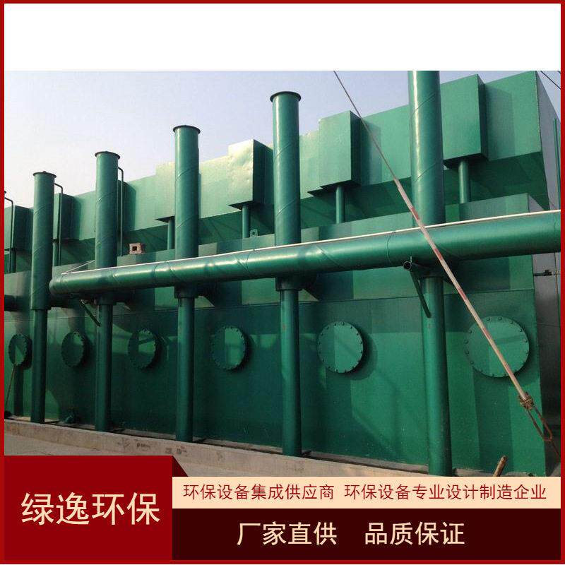 新款全自动一化净水器农村饮水工程河水净化器小型水厂净水器