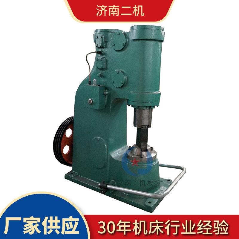 C41-40KG空气锤连体式立式冲击锤敲击式小型振打锤