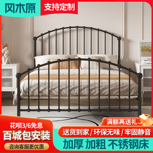 儿童不锈钢床1.2米单人1.5现代简约1.8m双人床架环保非铁艺床定制