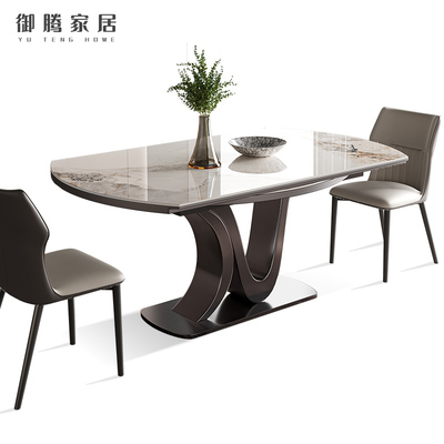 贵宾林氏家具家居折叠多功能餐桌