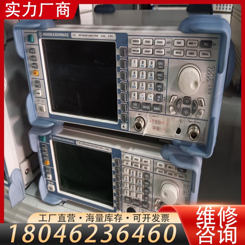 维修议价Rohde  Schwarz ZVL6 Vecto