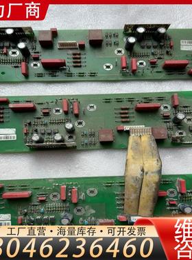 维修议价ATV68 变频器驱动板 200kw 1