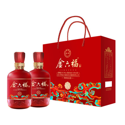 金六福福禧佳酿50.8度500ml*2盒兼香型白酒整箱婚宴送礼高档礼盒