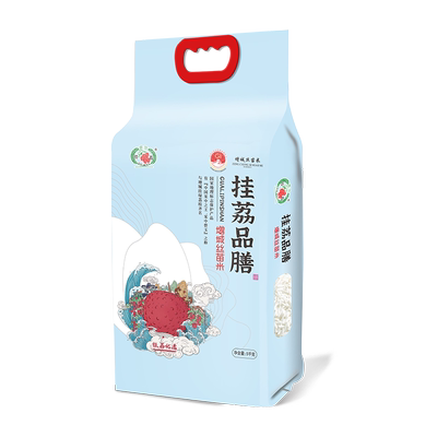 挂荔丝苗米正宗增城原产地