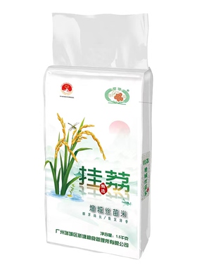 挂荔增城丝苗米1.5kg广东大米3斤装米砖小包装长粒香软米地标产品