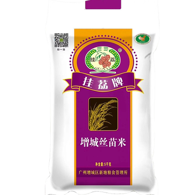 挂荔牌广东10斤地标新米丝苗米